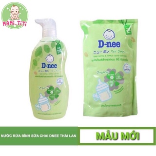 Nước rửa bình sữa, dnee organic 620ml, 600ml date mới nhất