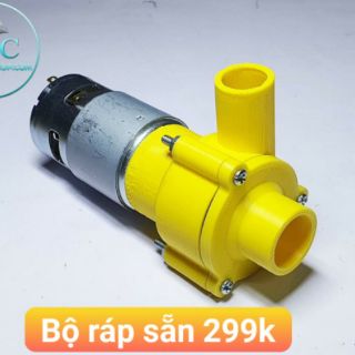 Lupe 21 Phụ Kiện Lắp Đặt Máy Bơm Nước Mini V2