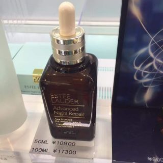Tinh chất serum Estee lauder