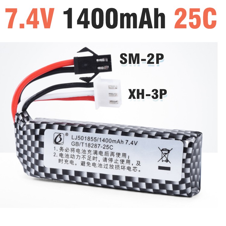 Pin 7.4v 1400mah 25C cho xe mô hình điều khiển đồ chơi trẻ em pin 2 cổng nối SM-2P và XH-3P