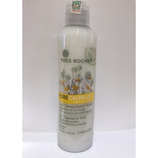Nước tẩy trang và cân bằng 2-In-1 Cleanser & Toner Pure Calmille