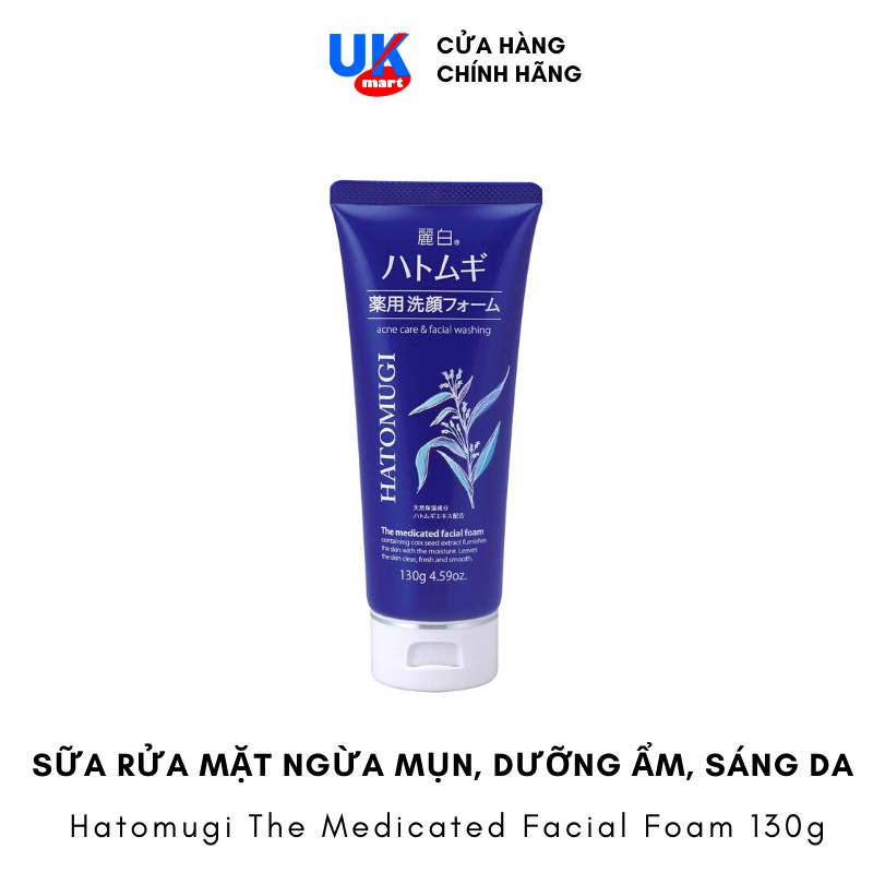 Sữa Rửa Mặt Ngừa Mụn Dưỡng Ẩm Làm Sáng Da Reihaku Hatomugi Acne Care &amp; Facial Washing 130g