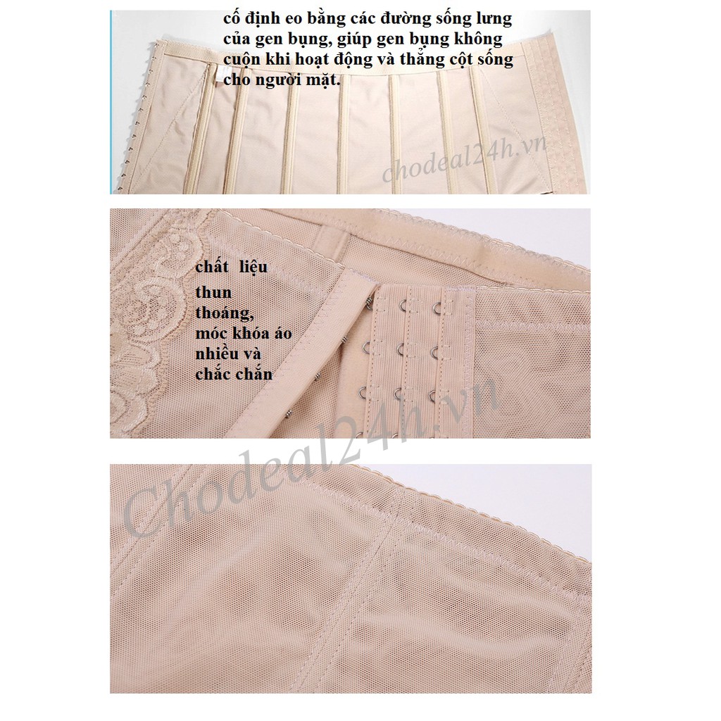 Gen Nịt Bụng Định Hình Eo Thon Thẳng Cột Sống Vải Ren Cao Cấp | BigBuy360 - bigbuy360.vn
