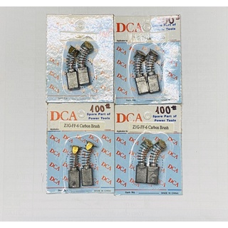 CHỔI THAN CB 100A #  SỊN ( dùng cho máy ĐỤC BT MKT 0810-0835-0840 ...  )