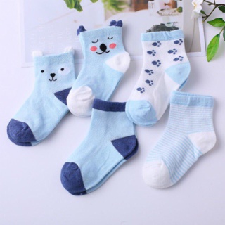 Sét 5 đôi tất  thu cao cổ cho bé ấm áp