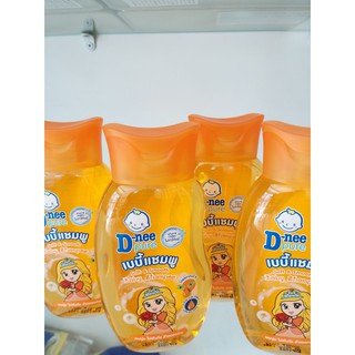 Dầu gội em bé Baby Dnee 200ml