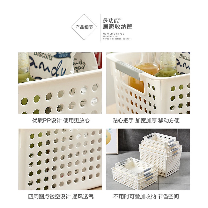 IKEA Rổ Nhựa Đựng Đồ Đa Năng Tiện Dụng Chất Lượng Cao