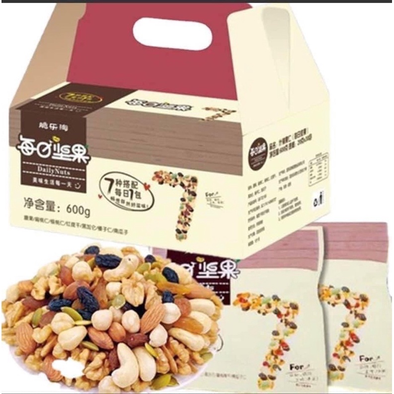 Thùng Hạt Khô 600G 149K (2th - 139K)