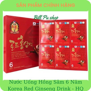 Nước Uống Hồng Sâm 6 Năm Korea Red Ginseng Drink Daeyoung Food - Hàn Quốc (70ml x 30 gói)