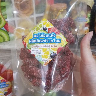 Sale sốc 1kg me xí muội đỏ Thái Lan. Sỉ bằng lẻ