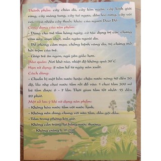 Nước tắm Dao đỏ dành cho bé
