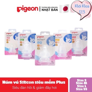 Núm vú silicon cổ rộng Pigeon Plus siêu mềm_ vĩ 2 cái