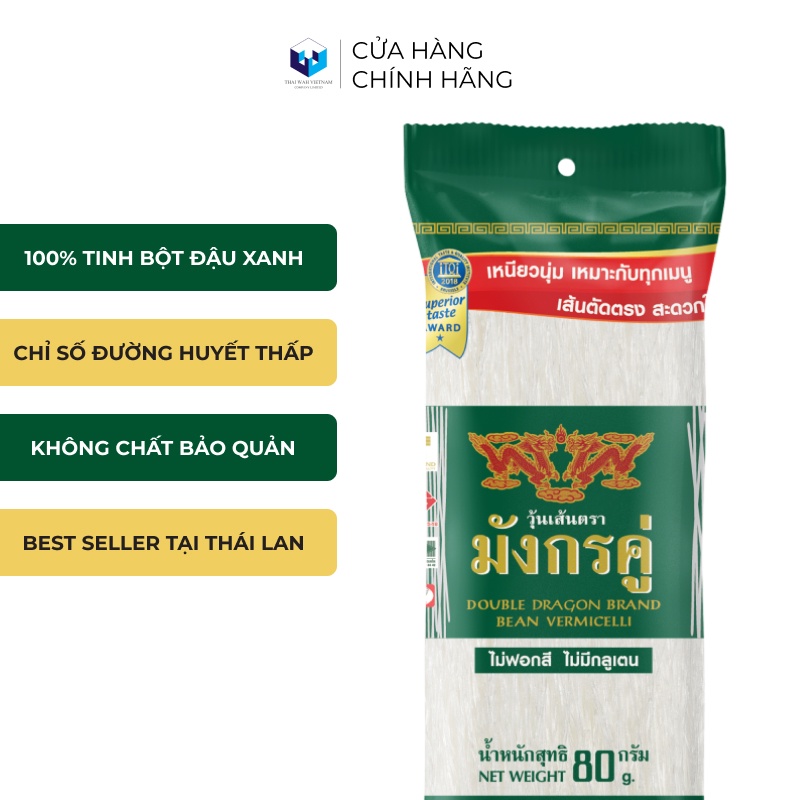 Miến Thái đậu xanh Song Long (thượng hạng) 80g