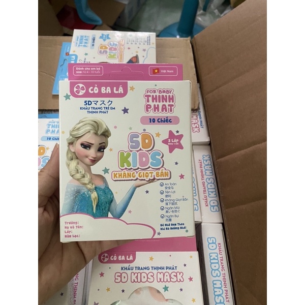 Hộp 10Cái Khẩu Trang 5D cho bé 2-5 Tuổi