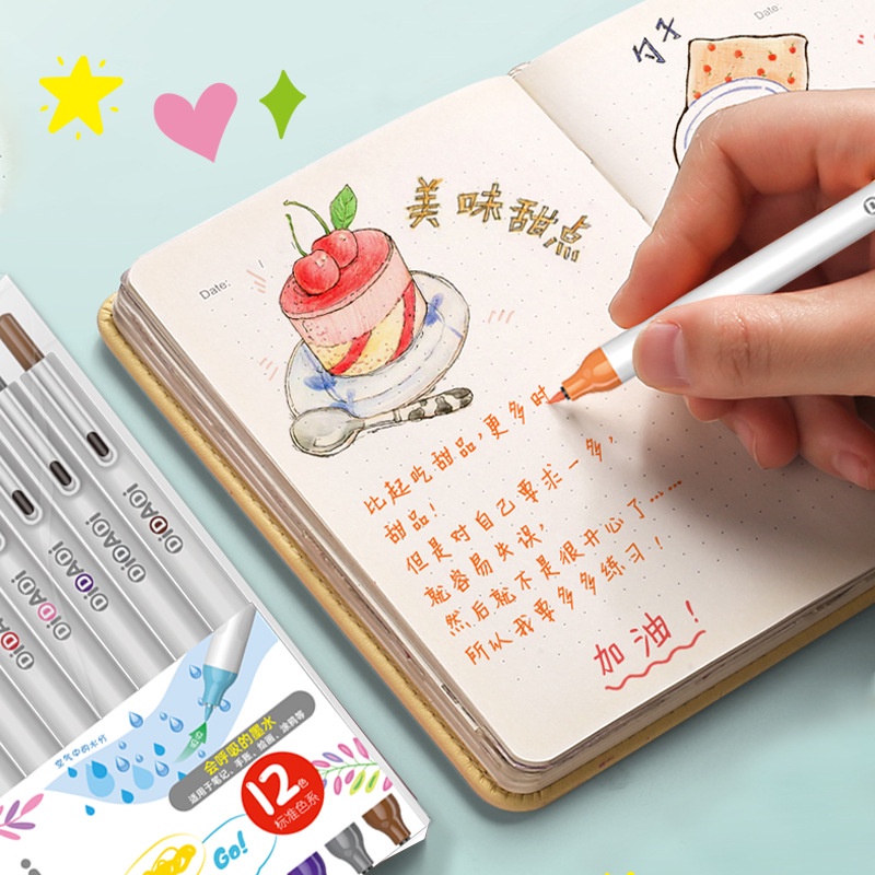 Set 12 Bút Lông Đầu Tròn Thay Đổi Màu Nước Tiện Dụng