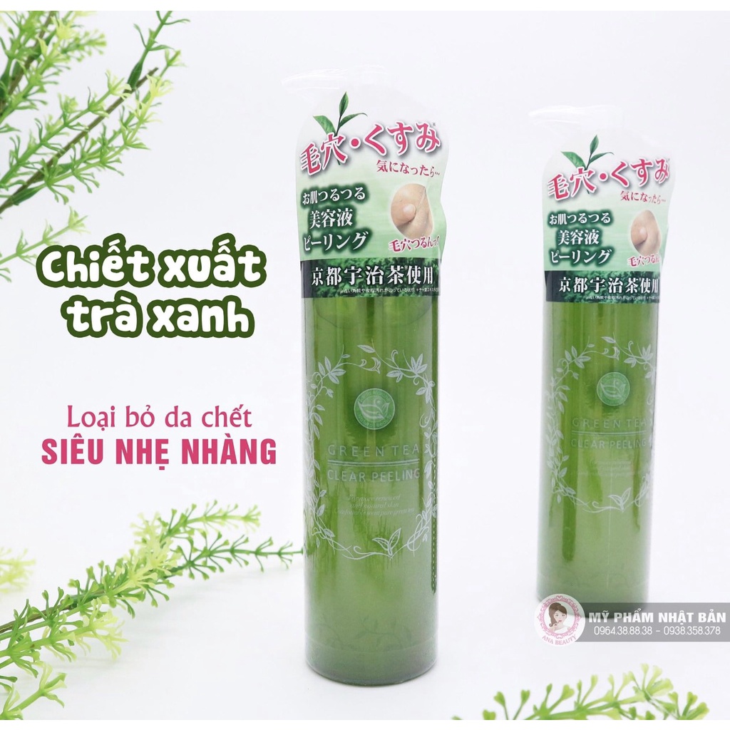 Gel tẩy tế bào chết trà xanh Green Tea Clear Peeling Santa Marche Nhật Bản 200ml