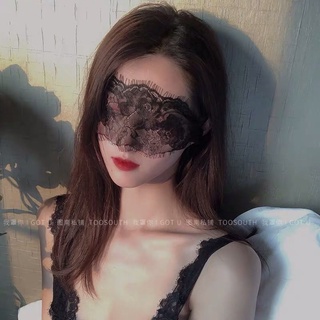 Phụ kiện sexy Bịt mắt ren hoa cột nơ sau sexy gợi cảm