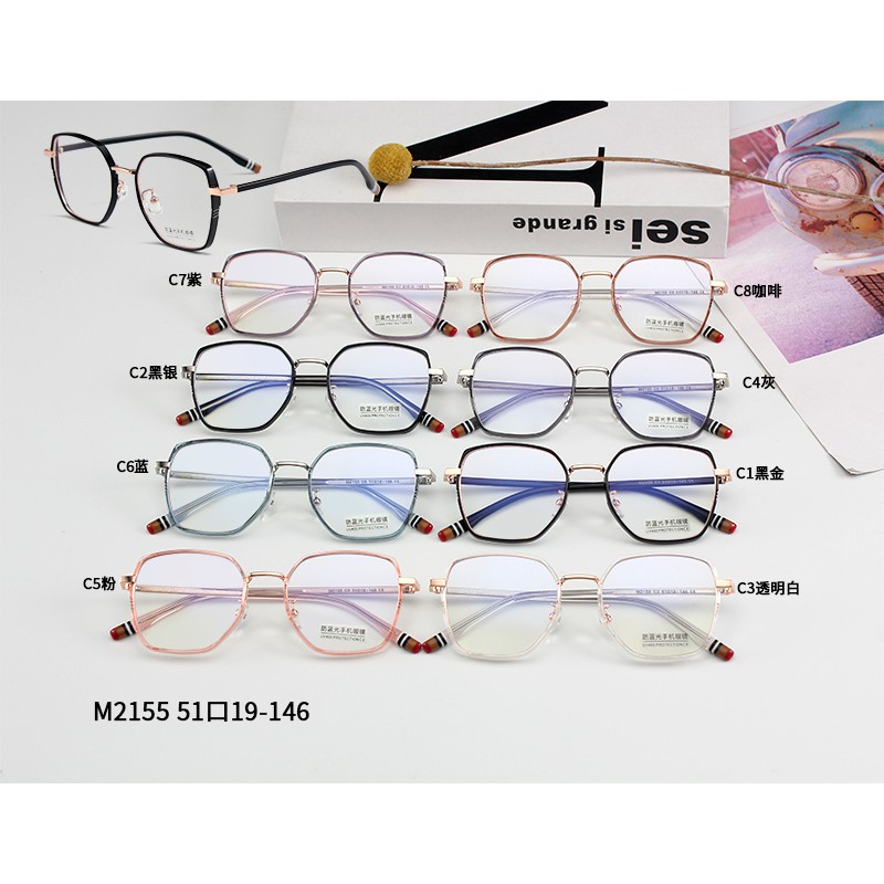 Kính Mát Gọng Đa Giácjz2155 | BigBuy360 - bigbuy360.vn