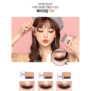 Phấn mắt 2 line 16 brand tự mix màu 👁👁👁