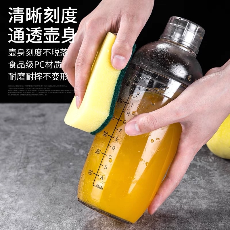 [GIÁ SỈ] Bình lắc Shaker pha chế nhựa chia vạch đen 500ml