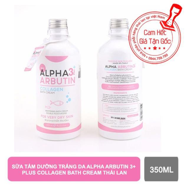 Sữa Tắm Dưỡng Trắng Da ALPHA ARBUTIN 3+ Plus COLLAGEN Bath Cream 350ml - Thái Lan