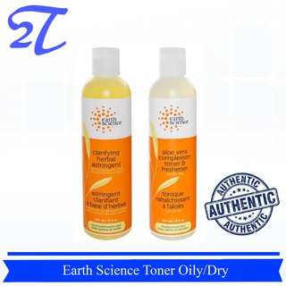 [AUTH] Nước Hoa Hồng Thảo Mộc Earth Science Astringent Toner cho da dầu 237ml