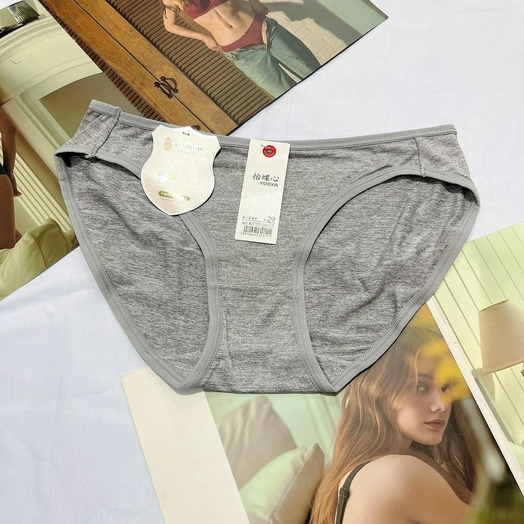 Quần lót nữ cotton cao cấp 2210 dạng phom mini cạp thấp mềm mịn thoáng mát size dưới 55kg