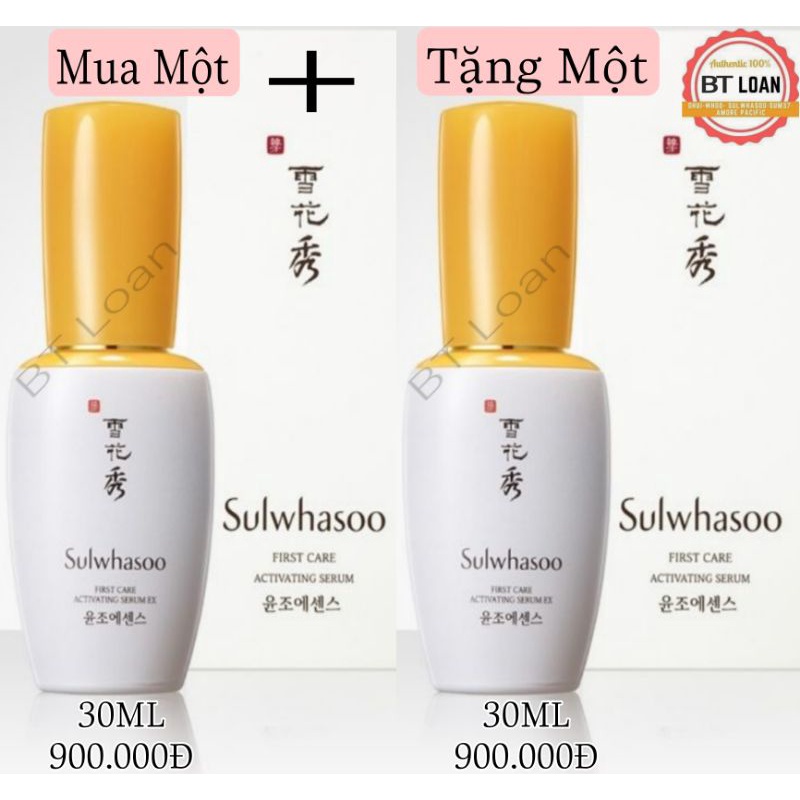 [ 1 tặng 1 ] mẫu mới tinh chất khởi nguồn mở dưỡng và đánh thức tế bào da fist care sulwhasoo 30ml