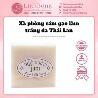 XÀ PHÒNG GẠO LÀM TRẮNG DA THÁI LAN