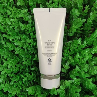 SỮA RỬA MẶT OHUI HỒNG 100ml (hoặc 200ml)  tách set