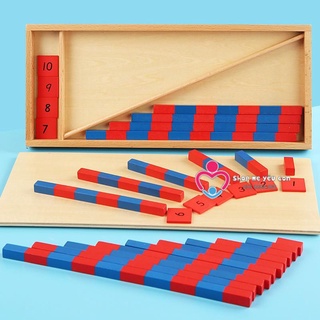 Gậy số nhỏ có hộp đựng kèm thẻ số giáo cụ Montessori