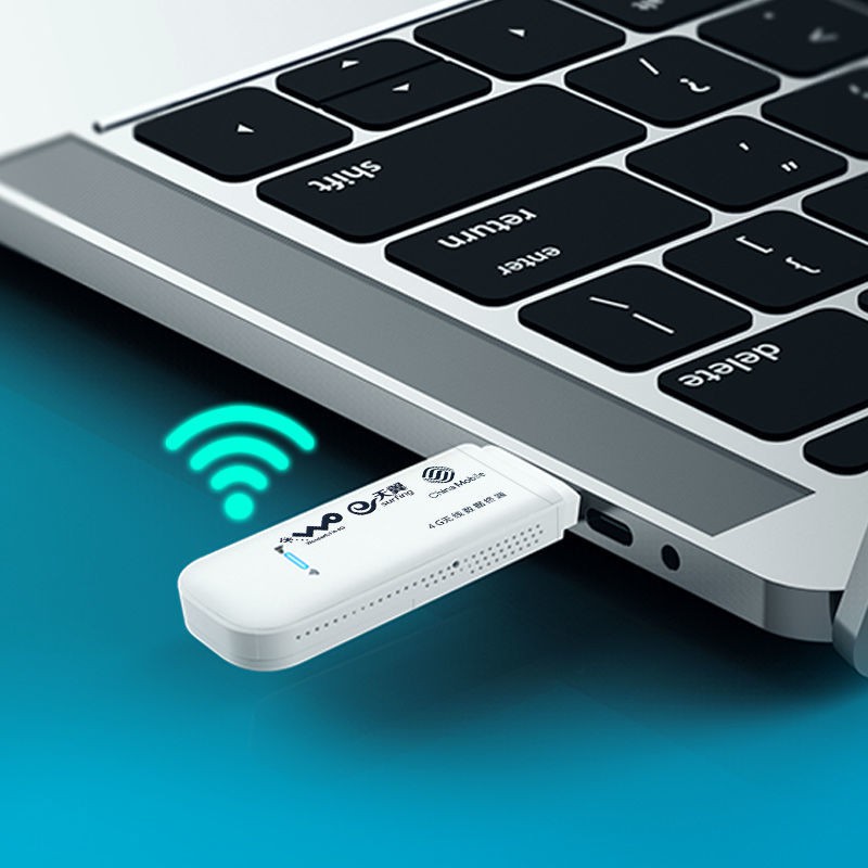 Bộ định tuyến di động wifi Xunyou 4G, kho tàng Internet không dây gia đình, thẻ USB trên ô tô, thương hiệu Netcom