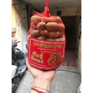 Bịch 1kg me thái chua chua - ngọt ngọt