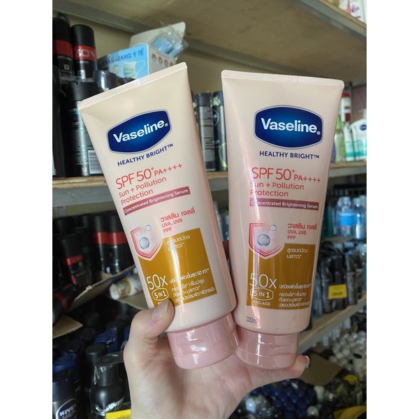 Sữa Dưỡng Thể Vaseline Trắng Da Gel Lotion Tinh Chất Dưỡng Ẩm Da Chống Nắng Collagen Ngừa Lão Hóa Tẩy  200ml/350ml