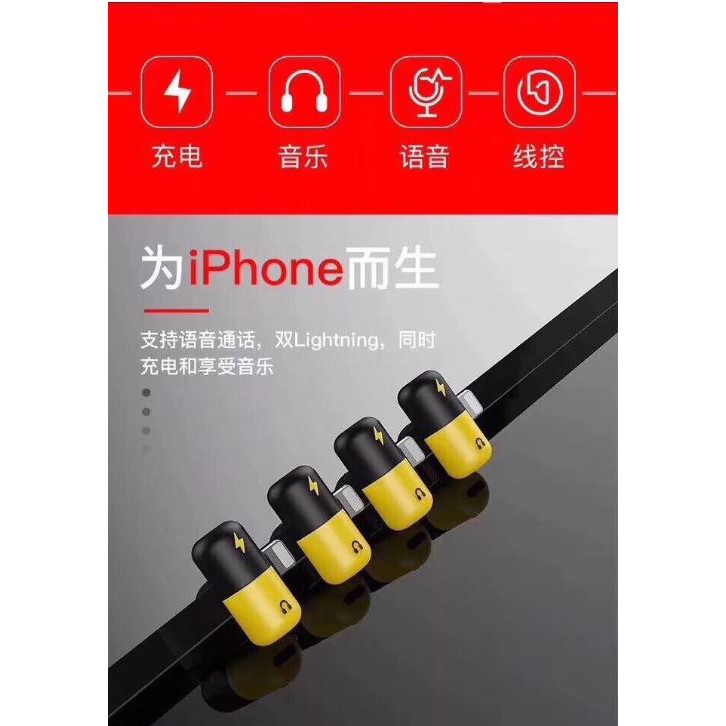 Jack chuyển vừa sạc vừa nghe nhạc đàm thoại loại xịn cho IP6 7