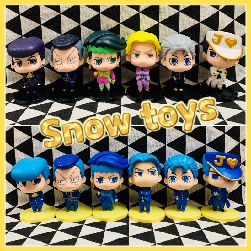 [ẢNH TỰ CHỤP] Mô hình JoJo's Bizarre Adventure - JoJo no Kimyou na Bouken - Josuke Okuyasu Yoshikage