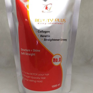 KEM DUỖI THẲNG TÓC BEAUTY PLUS 1000ML