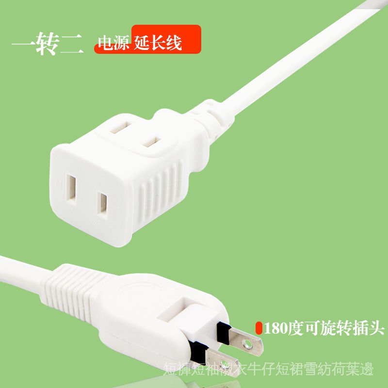 One Ổ Cắm Điện Hai Đầu Đa Năng Siêu Mỏng Tiện Dụng