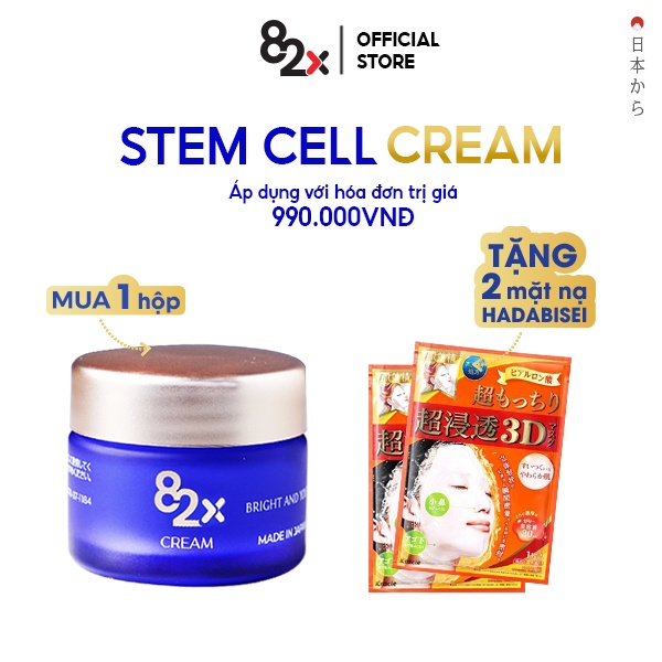 82X AI STEM CELL CREAM kem dưỡng ẩm chuyên sâu và chống lão hóa đến từ Nhật Bản 10mg/hộp.