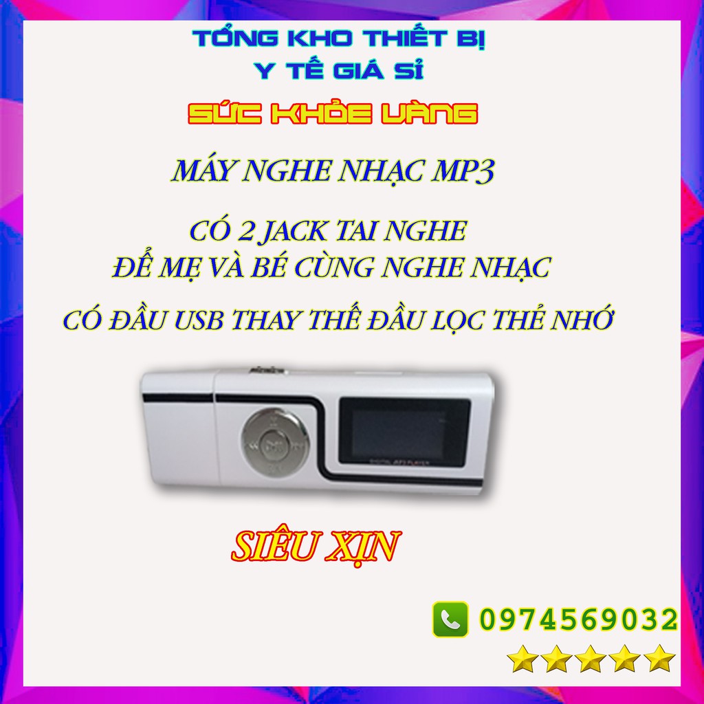 MÁY NGHE NHẠC MP3 USB - CÓ MÀN HÌNH