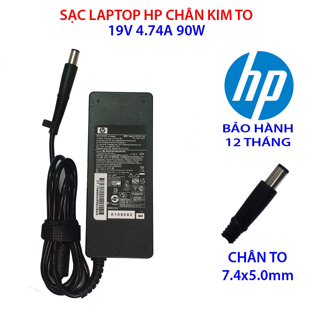 SẠC LAPTOP HP CHÂN KIM TO - CHÂN KIM NHỎ - CHÂN VÀNG TẶNG KÈM DÂY NGUỒN BẢO HÀNH 12 THÁNG