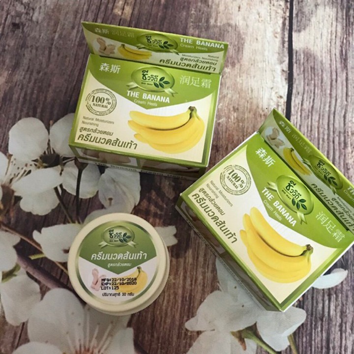 Kem Trị Nứt Gót Chân BANANA HEEL CREAM