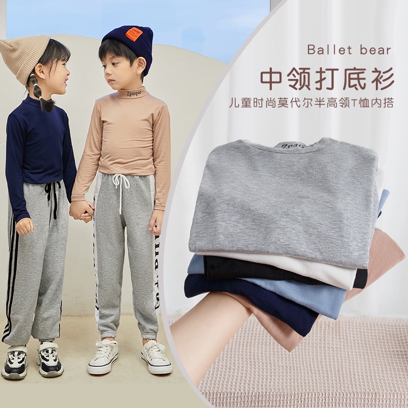 Áo thun tay dài cổ lọ màu trơn ôm dáng thời trang cho bé trai và bé gái
