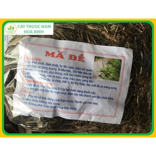 [GIÁ BUÔN] 500g cây mã đề khô sạch