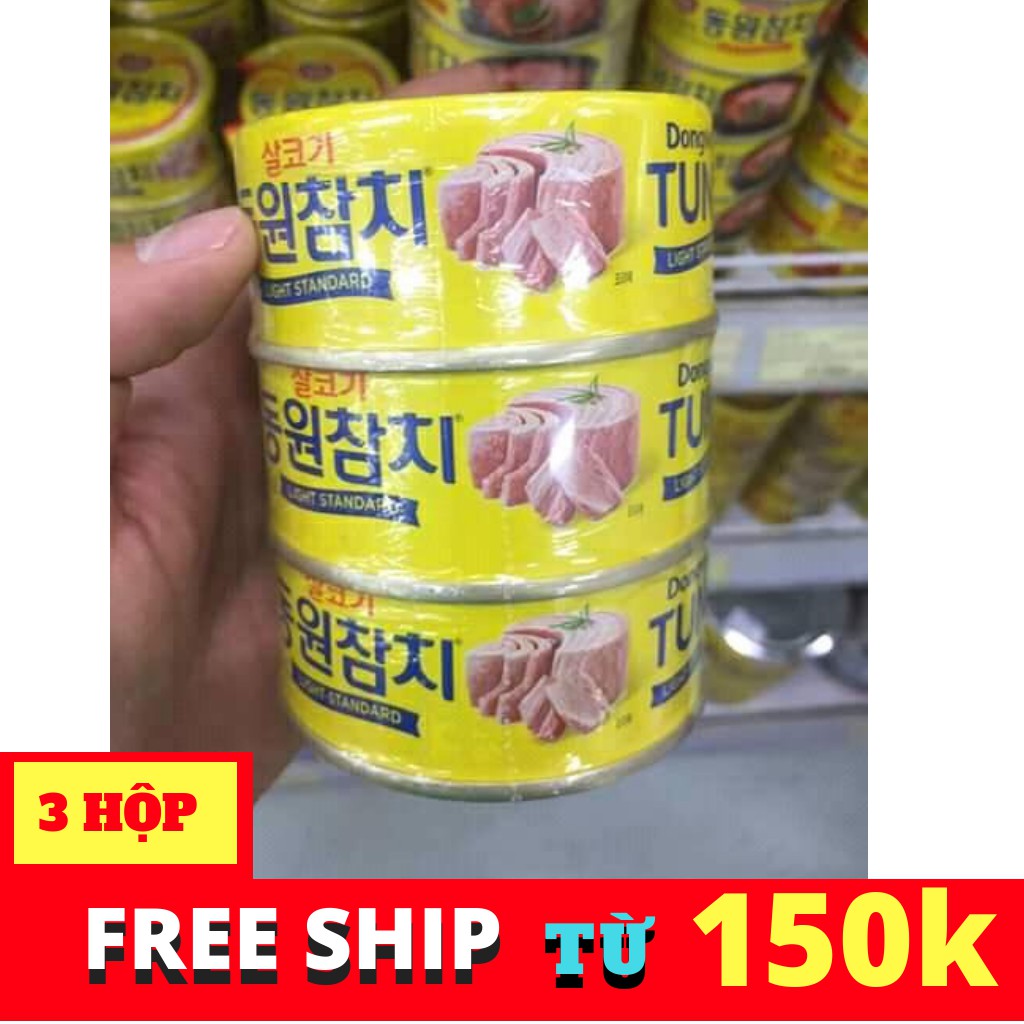 ( SET 3 HỘP ) CÁ NGỪ TRẮNG DONGWON 100G