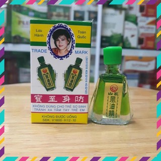 Dầu gió trường sơn 2,5 ml