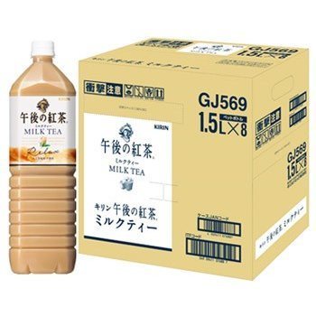 (DATE 2022) TRÀ SỮA KIRIN NHẬT BẢN 1.5L