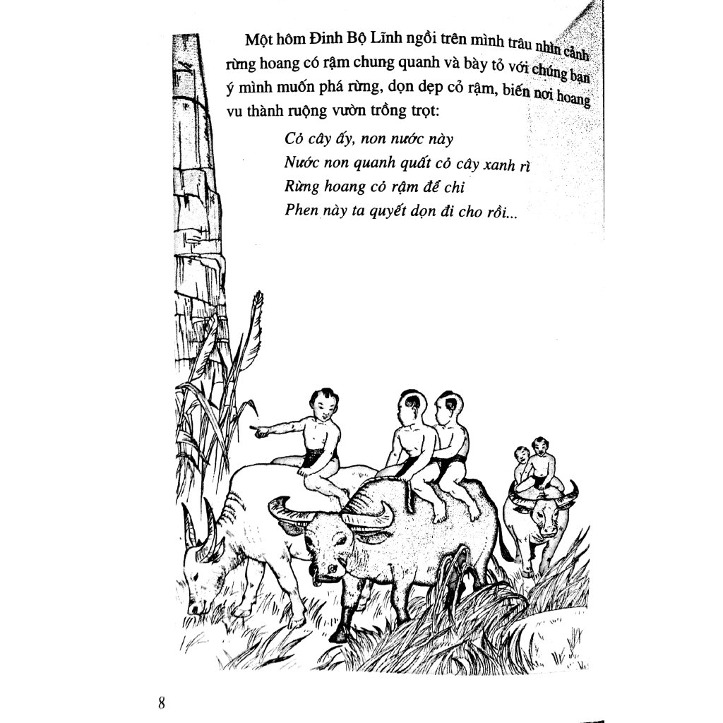 Sách - Lịch Sử Việt Nam Bằng Tranh Tập 12 - Cờ Lau Vạn Thắng Vương (Tái Bản 2018)