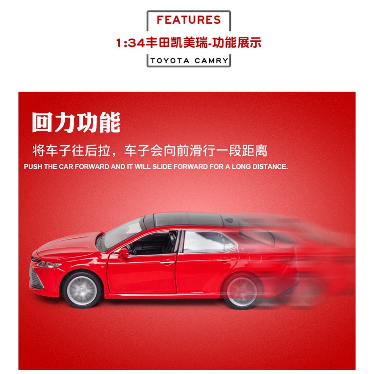 ToyToyMan ✨ Mô Hình Xe Hợp Kim Toyota Camry Tỉ Lệ 1:32 ô tô đồ chơi/vật trang trí/Món quà sinh nhật