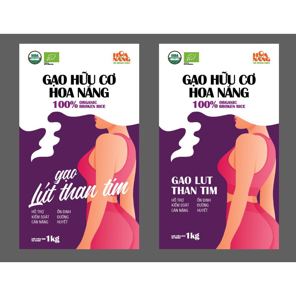 Gạo Lứt Tím Than Hữu Cơ Hoa Nắng Hộp 1Kg - Cơm mềm, thơm dẻo, vị ngọt - Hỗ trợ kiểm soát cân nặng, Ổn định đường huyết